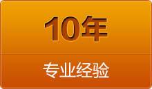 切管機(jī)的適用范圍非常廣，在大的方面分，有房屋建筑，船廠(chǎng)等。另外應(yīng)用最多的領(lǐng)域還有汽車(chē)工業(yè)，化工及工程維護(hù)修理等。應(yīng)用面之廣，也顯示出了其重要性，這些領(lǐng)域有了的使用，
工作時(shí)會(huì)非常方便，可以節(jié)省很多人力，而有些人力無(wú)法完成的切割工作，也可以通過(guò)其來(lái)完成。
