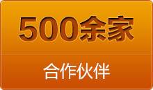 簡(jiǎn)單的說(shuō)這種全自動(dòng)切管機(jī)大大解放了勞動(dòng)力，不管送料或者切割全是自動(dòng)化處理。操作人員一旦設(shè)定切割要求程序，便可以順利