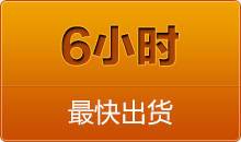 中思科技全自動(dòng)切管機(jī)，從不同視角出發(fā)，看到客戶(hù)更多的需求， 就在更方面不斷的滿(mǎn)足，并且創(chuàng)造出來(lái)的全自動(dòng)彎管機(jī)，夠?qū)I(yè)，大品牌，是值得信賴(lài)的好產(chǎn)品，定會(huì)給客戶(hù)今后的發(fā)展帶來(lái)更大更加更有意義的價(jià)值， 全自動(dòng)彎管機(jī)與您同行，順應(yīng)時(shí)代的發(fā)展，是當(dāng)今市場(chǎng)最大的趨勢(shì)，